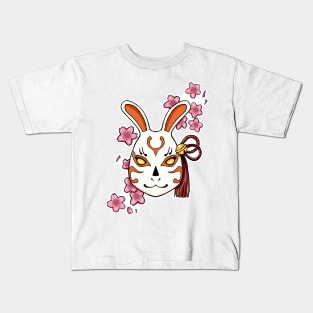 Blossoming Habits: A Cherry Blossom Japanese Mask Orange Kids T-Shirt